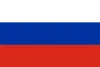 Русский